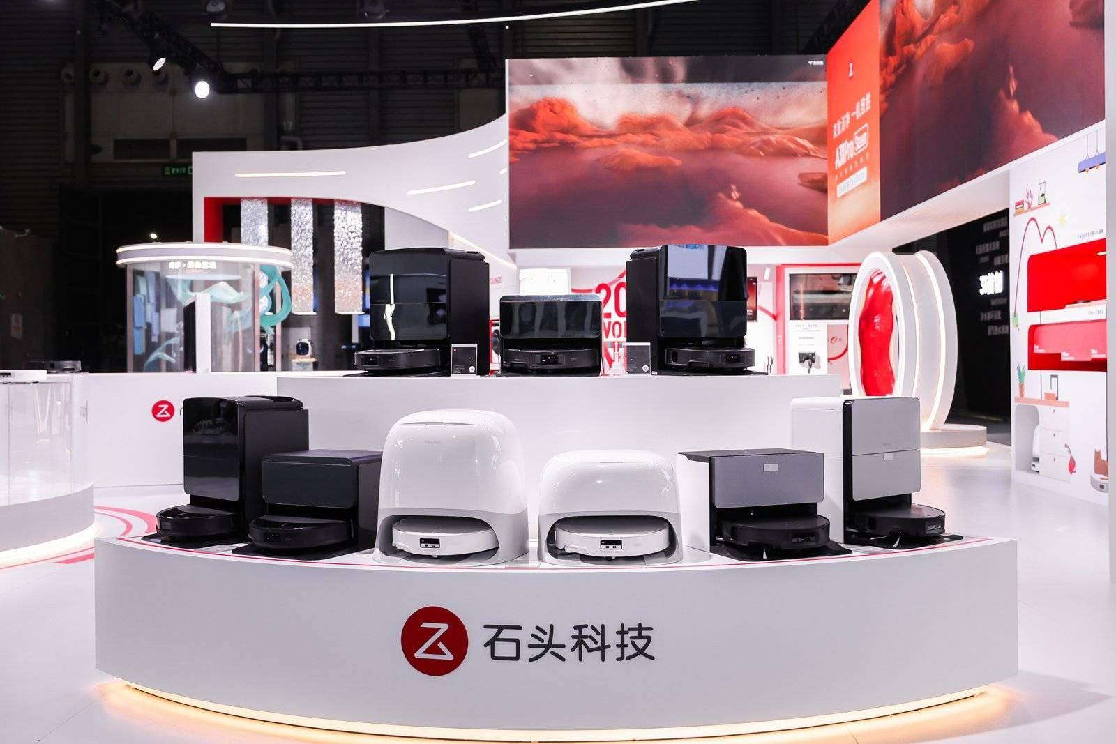 Roborock AWE 2025 booth